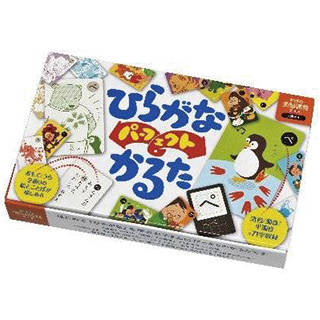 Amazon|ひらがなパーフェクトかるた (学研の頭脳開発プラス) (106404)