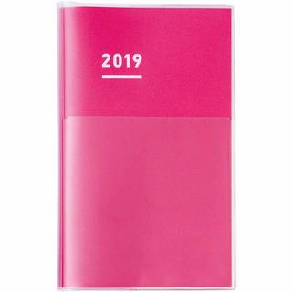 Amazon | コクヨ ジブン手帳 mini DIARY 手帳 2019年 (106428)