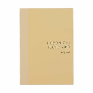 Amazon | ほぼ日手帳 2019 手帳本体 オリジナル A6 2019年1月はじまり 月曜はじまり (106438)