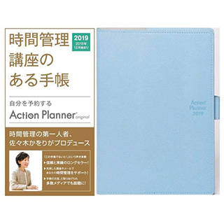 Amazon |アクションプランナー 2019 Original 手帳 ウィークリー バーチカル A5 (106546)