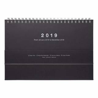 Amazon |マークス 手帳 2019 スケジュール帳 ダイアリー マンスリー 2019年1月始まり (106567)