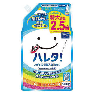 Amazon |【大容量】トップ ハレタ 洗濯洗剤 液体 詰め替え 900g (106690)