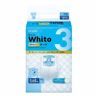 Amazon | ネピア Whito テープ Sサイズ(4~8Kg) 3時間タイプ 68枚 (107165)