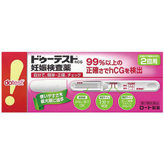 Amazon | 【第2類医薬品】ドゥーテスト・hCG 妊娠検査薬 2回用 (110252)