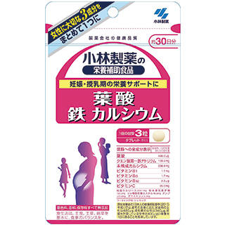 Amazon | 小林製薬の栄養補助食品 葉酸 鉄 カルシウム 約30日分 90粒 (110275)