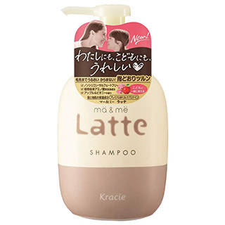 Amazon | マー&ミーLatte シャンプーポンプ490mL (110799)