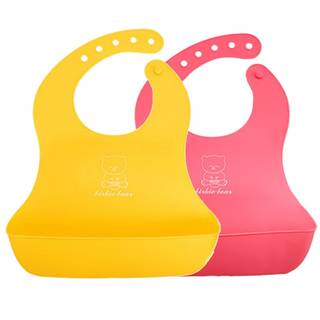 Amazon | ベビー 赤ちゃん スタイ ビブ 食事用 エプロン (113884)