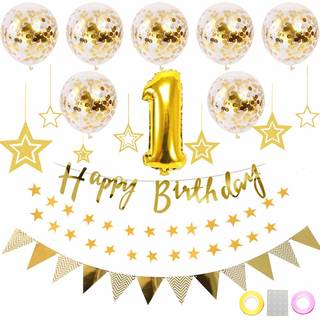 Amazon | YANX 誕生日 飾り付け セット ゴールド きらきら風船飾り (114414)