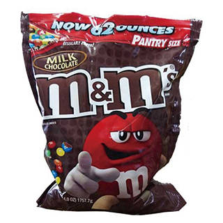 Amazon | M&M's エムアンドエムズ ミルクチョコレートプレイン (115081)