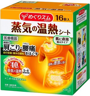 Amazon | めぐりズム 蒸気の温熱シート 16枚入 | めぐりズム (116794)
