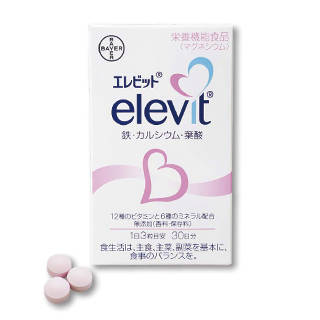 Amazon | エレビット | バイエル薬品 | 妊婦用ビタミン (116863)