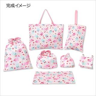 Amazon | 入園入学グッズ簡単手作りキット7点セット (122584)