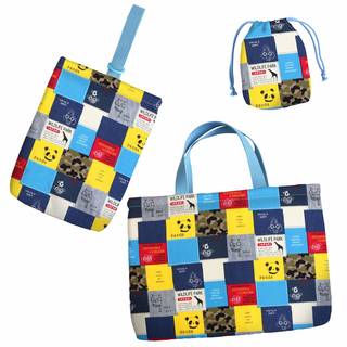 Amazon | 【Amazon.co.jp限定】NBK 入園入学簡単手づくりキット 「3点セット」 (122588)