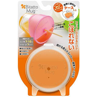 Amazon | ビタット・マグ (Bitatto Mug) オレンジ ストロー・ケース付 (124156)