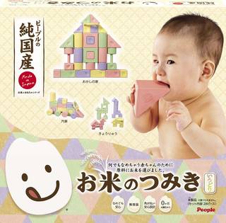 Amazon | お米のシリーズ お米のつみき いろどり (124287)