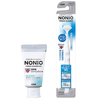 Amazon | NONIO 舌クリーナー+舌専用クリーニングジェル (124539)