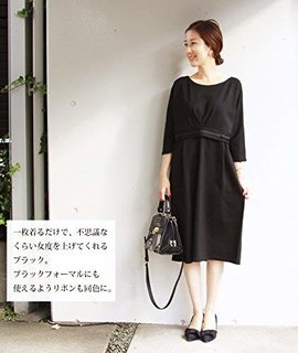 Amazon | Milk tea マタニティ 授乳服 ワンピース レディ・パリス エクリュ お宮参り (128212)