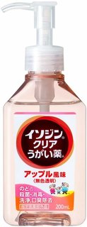 Amazon | 【指定医薬部外品】イソジンクリアうがい薬A アップル風味 200ML (128887)