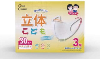 Amazon | (個別包装) フィッティ 7DAYS マスク EX エコノミーパックケース付 30枚入 (129574)