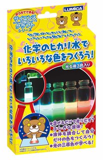 Amazon | おうちでできる! サイエンス&クラフトシリーズ (130916)