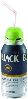 Amazon | リッチェル 使っていいね! ボトル用 のびのびストローキャップ (131367)