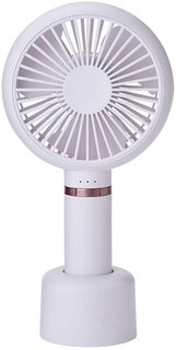 Amazon | コイズミ 携帯扇風機 ハンディファン 手持ち/卓上両用 (131384)