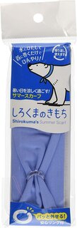 Amazon.co.jp : しろくまのきもち サマースカーフ (132048)