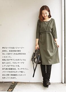 Amazon | Milk tea マタニティ 授乳服 ワンピース レディ・パリス ブラック お宮参り お呼ばれ フォーマル (132066)