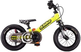 Amazon | アイデス D-Bikemaster ディーバイクマスター 12 (132315)