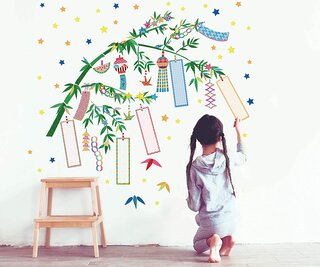 Amazon|スクウェアショップ ウォールステッカー 七夕 たなばた 飾り 笹の葉 (132446)