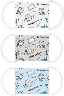 Amazon.co.jp : スケーター ガーゼ マスク 2-4才 ベビー用 3枚入 抗菌 I'm ドラえもん 道具 サンリオ 8.8×6.5cm (133773)