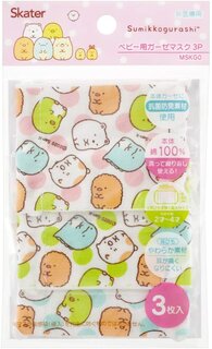 Amazon.co.jp : スケーター ガーゼ マスク 2-4才 ベビー用 3枚入 抗菌 すみっコぐらし 8.8×6.5cm (133775)