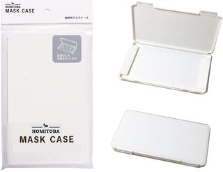 Amazon.co.jp: TOBA 2個セット マスクケース (133850)