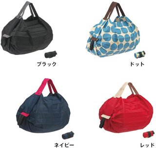 Amazon.co.jp: マーナ(MARNA) Shupatto (シュパット) ポケッタブルバッグ S (134223)
