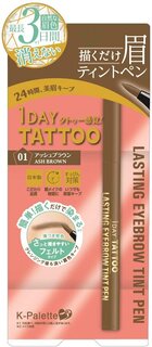 Amazon | K-パレット(K-Pallete) ラスティングアイブロウティントペンa 01 アッシュブラウン (134318)