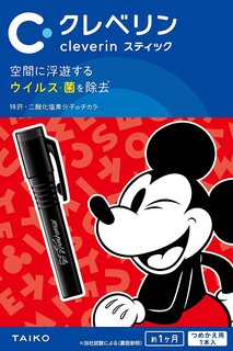 Amazon | 大幸薬品 クレベリンスティック ディズニー 1個 (専用容器1本+スティック2本) (134428)
