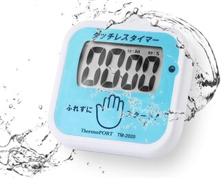 Amazon | タッチレスタイマー 手洗い用 抗菌ABS樹脂 (134915)
