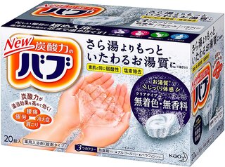 Amazon | バブクリアタイプ 20錠入 〔医薬部外品〕 (135930)