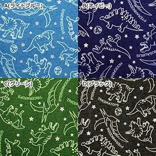 Amazon | 生地 50cm単位 オックス デニム調線描き恐竜 1102 布 男の子 入園 入学 (136030)