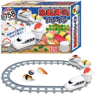 Amazon | 電車がおすしを乗せて走る!回転寿司トレイン 4両編成電動列車レール全長158cm 受け皿6枚付き (136050)