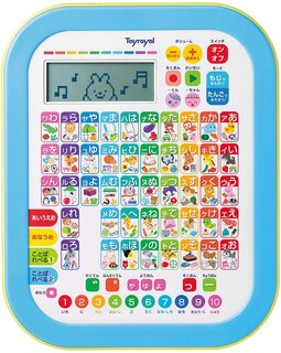 Amazon | ひらがなカタカナタブレット | ひらがな・カタカナ・漢字 (136124)