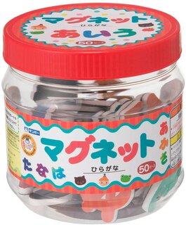 Amazon.co.jp: マグネット ひらがな MA-MGJH まなびっこ (136133)