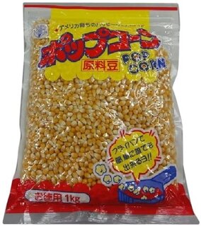 Amazon | 三幸食品 ポップコーン 1Kg | ル・モンド・アリコ (136823)