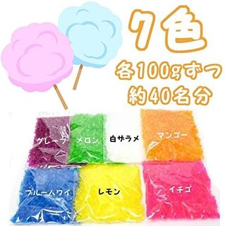 Amazon | 綿菓子用 カラーザラメ 7色セット 各100g入 | レインボーザラメ (136826)