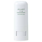 【超優秀♡】たった1本で美肌「無印良品」の万能バームの使用方法♡