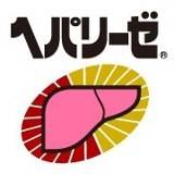 ゼリア新薬「ヘパリーゼ:医薬品等」の製品詳細ページです...