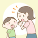 子供の奥歯に茶色い筋が!虫歯?汚れ?取り方は?