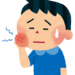 【症状別】歯のトラブルの原因を解説
