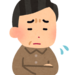実際にあった!?インプラント治療で知っておくべき事故のケースとは?