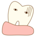 歯が斜めに生えて歯並びが悪い、そんなときはどうすればいい?